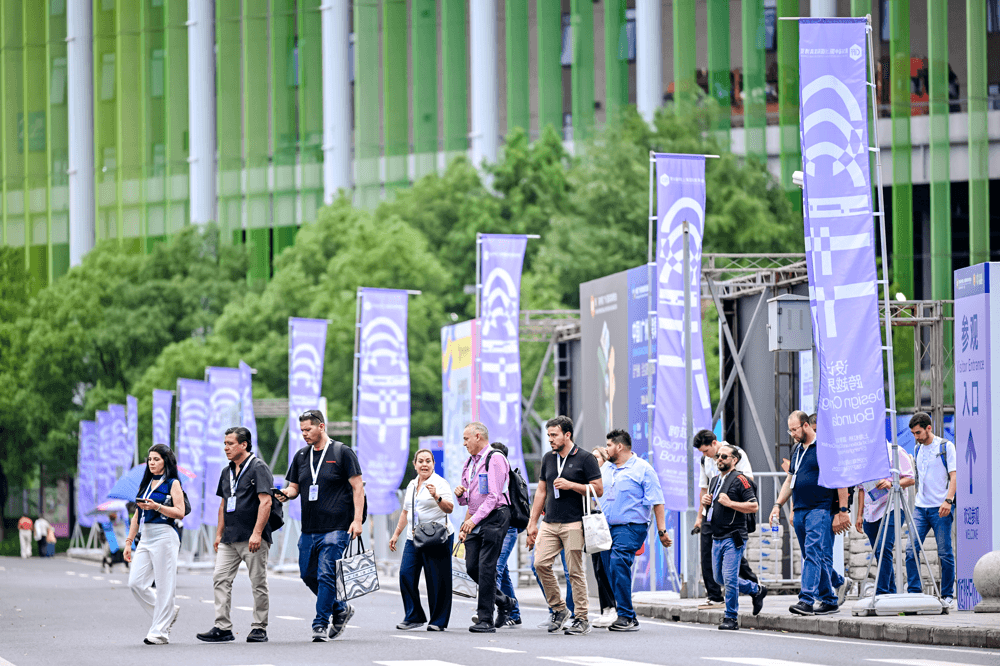 Shanghai Construction Expo